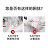 妙潔無味*低敏手套 中號1雙 丁腈橡膠手套 清潔家務(wù)廚房洗碗洗衣  曬單實拍圖