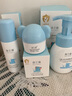 澳蘭黛（AOCILENDA）兒童護(hù)膚品套裝青少年防曬霜男女青春期保濕水乳洗面奶控油面霜 【無禮盒版】潔面+ 水+乳液+面霜 曬單實(shí)拍圖