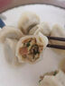 漁大秋大連海螺水餃大塊Q彈海螺肉海鮮餃子蒸餃煎餃速食早餐配料表干凈 270g/12只*1盒（貴在運(yùn)費(fèi)） 曬單實(shí)拍圖