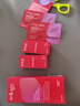 萃樂活（trilogy）密集修護精華油30ml玫瑰果油補水保濕護膚禮物女 曬單實拍圖