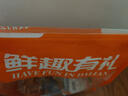 漁大叔 海鮮零食大禮包530g大連特產(chǎn)即食蝦仁魷魚扇貝33包休閑送女生 曬單實(shí)拍圖