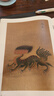 （贈(zèng)pvc透卡）中國(guó)國(guó)家地理山海經(jīng)：插圖珍藏版 彩圖傳統(tǒng)水墨丹青全本注釋無刪減 繪本畫冊(cè)正版原版 曬單實(shí)拍圖