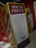 茅臺(tái)（MOUTAI）金王子 醬香型白酒 53度 500ml 單瓶裝 金榜題名【升學(xué)宴】 曬單實(shí)拍圖