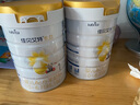佳貝艾特（Kabrita）悅白嬰兒配方羊奶粉 1段(0-6個(gè)月)800克 天然A2蛋白 曬單實(shí)拍圖