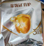 伊利金領冠育護【5倍DHA好腦力】幼兒奶粉3段(1-3歲)1200g三聯(lián)裝 曬單實拍圖