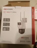?？低晹z像頭wifi雙攝800萬(wàn)無(wú)線(xiàn)監控器高清全彩夜視360度云臺可對講手機遠程 室外2臺【800萬(wàn)雙攝+人形偵測】3Q144MZ 無(wú)線(xiàn)錄像機版本+128g內存卡 曬單實(shí)拍圖