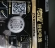 南孚傳應CR2032/CR1620石墨烯紐扣電池適用于豐田卡羅拉皇冠凱美瑞銳志漢蘭達rav4汽車遙控器電池2粒裝 豐田CR2032 2粒裝 通用款 曬單實拍圖