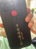 小品一家人爆笑漫畫之數(shù)字島大生存（套裝全4冊）（長篇真人秀，流落神秘荒島 本書風(fēng)趣幽默、搞笑生動，充滿智慧，對于開發(fā)讀者的想象力、創(chuàng)造力，培養(yǎng)邏輯思維能力以及靈活應(yīng)變能力有著很好的效果。）省錢卡 曬單實拍圖