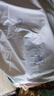 水星家紡被套純棉100%全棉單件A類被罩床上用品雙人被褥套200x230 曬單實(shí)拍圖