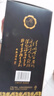 杏花村汾酒 藍汾 清香型白酒 收藏 禮盒酒 送禮自飲 53度 475mL 6瓶 （仿藍瓷） 曬單實拍圖