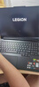聯(lián)想拯救者R9000P 2025 AI元啟游戲筆記本電腦(銳龍9 8945HX 32G1T RTX5060 2.5K240Hz 黑)國(guó)家補(bǔ)貼20% 曬單實(shí)拍圖