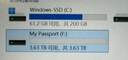 西部數(shù)據(jù)（WD）4TB NVMe 移動固態(tài)硬盤（PSSD）My Passport隨行SSD type-c接口 1050MB/s 手機(jī)直連筆記本兩用外接 曬單實拍圖