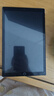 16G+1024G平板電腦ipadpro全網(wǎng)通5G娛樂(lè )辦公游戲三合一安卓學(xué)習機 灰色14英寸16G運行+1024G內存 官方標配 曬單實(shí)拍圖