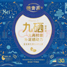 德青源富硒補足硒動力鮮雞蛋30枚3斤 無抗生素  節(jié)日禮盒裝 曬單實拍圖