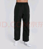 Reebok銳步官方24新品男女運(yùn)動休閑工裝風(fēng)寬松梭織長褲傘兵褲 24SRM609UGH0 S 曬單實(shí)拍圖