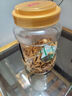 魚多趣貼片魚食小型魚飼料孔雀魚魚糧燈魚斗魚金魚熱帶魚通用 曬單實(shí)拍圖