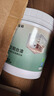 嘉寶莉（CARPOLY）廚衛(wèi)陽臺漆 防水乳膠漆耐候外墻漆內墻廚衛(wèi)防霉防潮墻面漆 1kg 曬單實拍圖
