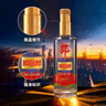 郎酒 順品郎480 紅順/藍(lán)順/金蓋 45度 480ml 濃醬兼香型白酒 45度 480mL 4瓶 金蓋 四支裝 曬單實(shí)拍圖
