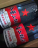 紅星二鍋頭 藍(lán)瓶綿柔8純糧  清香型  口糧酒 特產(chǎn)禮品 節(jié)日送禮 53度 750mL 6瓶 整箱裝 曬單實(shí)拍圖