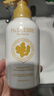菲詩蔻（FicceCode）生姜洗發(fā)水300ml控油去屑強韌健發(fā)洗發(fā)露豐盈蓬松洗頭膏澳洲進口 曬單實拍圖