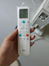 TCL空調(diào)大1.5匹小藍(lán)翼真省電空調(diào)掛機(jī)一級能效省電35%變頻冷暖KFR-35GW/RV2Ea+B1以舊換新國家補(bǔ)貼 曬單實拍圖