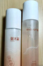 溪木源山茶花水乳套裝護(hù)膚品套裝敏感肌生日禮物七夕情人節(jié)禮物送女朋友 曬單實(shí)拍圖
