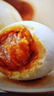源春 咸鴨蛋 高郵特產(chǎn)熟鴨蛋端午節(jié)咸鴨蛋黃咸香流油咸蛋送禮源頭直發(fā) 65gx20枚家庭裝 曬單實拍圖