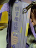 遞樂正姿鉛筆小學(xué)生2.0自動鉛筆自帶卷筆刀一二年級初學(xué)者矯正握姿粗桿 4支【四色各一】5盒鉛芯3234 曬單實拍圖