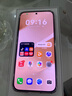 HUAWEI Pura 80 12GB+256GB 絲絨金 絲絨直屏 紅楓原色影像 全新鴻蒙AI 華為鴻蒙智能手機 曬單實拍圖