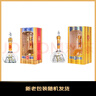 西鳳酒 華山論劍10年 52度 500ml*6瓶 整箱裝 鳳香型白酒 年份隨機(jī) 曬單實(shí)拍圖