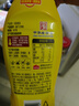 海天 蠔油625g 0添加防腐劑 0金標(biāo)調(diào)味品 擠擠裝 烹調(diào)點(diǎn)蘸涼拌 曬單實(shí)拍圖