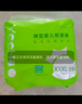 YEEHOO小綠褲英氏童用品集團(tuán)旗下超薄透氣2XL碼拉拉褲100片夏季防紅屁屁 曬單實(shí)拍圖