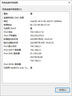 EB-LINK Intel AX210芯片臺(tái)式機(jī)無線網(wǎng)卡5374M帶外置天線M.2接口WiFi6三頻網(wǎng)卡藍(lán)牙5.3電腦主板內(nèi)置模塊 曬單實(shí)拍圖