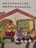 2025年嬰兒畫(huà)報1-3月第一季度雜志期刊打包發(fā)出共3期 0-4歲寶寶早教益智繪本 嬰幼兒故事書(shū)期刊 曬單實(shí)拍圖