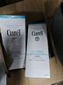 珂潤（Curel）保濕潔顏泡沫150ml 弱酸性潔面氨基酸洗面奶 敏感肌適用 男女通用 曬單實(shí)拍圖