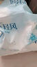 五羊（FIVERAMS）小輕風(fēng)嬰兒成長褲XXXL碼30片（17-20kg）尿不濕透氣夜用 曬單實拍圖