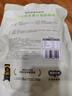 小黃象橄欖油香煎雞排雞胸肉速食高蛋白輕食主食雞肉健身代餐500g(5片) 曬單實(shí)拍圖