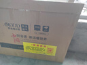 阿洛德暖氣片家用水暖銅鋁復(fù)合超薄壁掛式散熱器全屋客廳臥室采暖定制 銅鋁9060高 600mm*12柱 曬單實(shí)拍圖