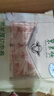 東來順 國產(chǎn)羔羊厚切羊肉卷 1斤 羊肉片 內(nèi)蒙古羔羊 火鍋食材 羊肉生鮮 羔羊厚切肉卷 3斤（500g*3袋） 曬單實拍圖