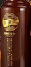 瀏陽(yáng)河 乾隆玉璽20 濃香型白酒 52度 500ml*6瓶 宴請送禮 皮箱禮盒裝 曬單實(shí)拍圖