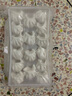 陳家點(diǎn)心 珍寶蝦餃 1.28kg 蝦仁 1.28kg 曬單實(shí)拍圖