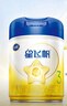 飛鶴星飛帆 嬰幼兒配方奶粉3段(1-3歲) 700g*6 專利OPO 育兒補(bǔ)貼 曬單實(shí)拍圖