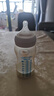 布朗博士PPSU奶瓶 1歲寶寶斷奶 防脹氣防嗆 防摔寬口徑奶瓶270ml 喜鵲 曬單實拍圖
