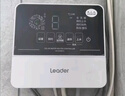 統(tǒng)帥（Leader）【補貼-20%】太陽能熱水器家用一級能效WIFI遠程APP控制全自動上水光電兩用農(nóng)村熱水器 180L 24根【豪華版|光電兩用|包安裝】 曬單實拍圖