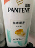潘婷氨基酸絲質(zhì)順滑洗發(fā)水1KG洗頭膏洗發(fā)露京東自營 去油柔順滋養(yǎng)留香 曬單實(shí)拍圖