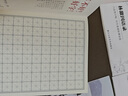 JCZS凹槽練字帖成人行書速成行楷書鋼筆字帖硬筆控筆訓(xùn)練反復(fù)每日一練 【基礎(chǔ)款-行楷13本】+2筆桿2握16褪色筆芯 曬單實拍圖