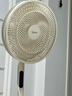美的（Midea）電風(fēng)扇家用遠(yuǎn)距送風(fēng)遙控智能落地扇七葉智能感溫立式電扇宿舍臥室搖頭 40CM大網(wǎng)罩杏色35mkl 曬單實(shí)拍圖
