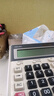 高優(yōu)（COUNS）磁力鎖單門280KG辦公室玻璃門防火門12V電磁吸鎖門禁門控鎖S280C 單門-S280C（常規(guī)） 曬單實拍圖