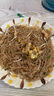 美的（Midea）養(yǎng)生壺 2L大容量全自動燒水壺 316L母嬰材質(zhì)花茶壺煮茶壺 電熱水壺 12h恒溫煮茶器MK-YS20P502 曬單實拍圖