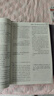 53B版本齊全】【2026學(xué)年】2025秋季新版五年高考三年模擬數學(xué)英語(yǔ)物理化學(xué)生物語(yǔ)文政治地理歷史含2025年高考真題5年高考3年模擬b版53B五三高中高三一二輪總復習 山東版·歷史 五年高考三年模 曬單實(shí)拍圖